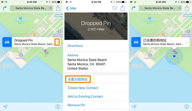 iOS Roaming Guide